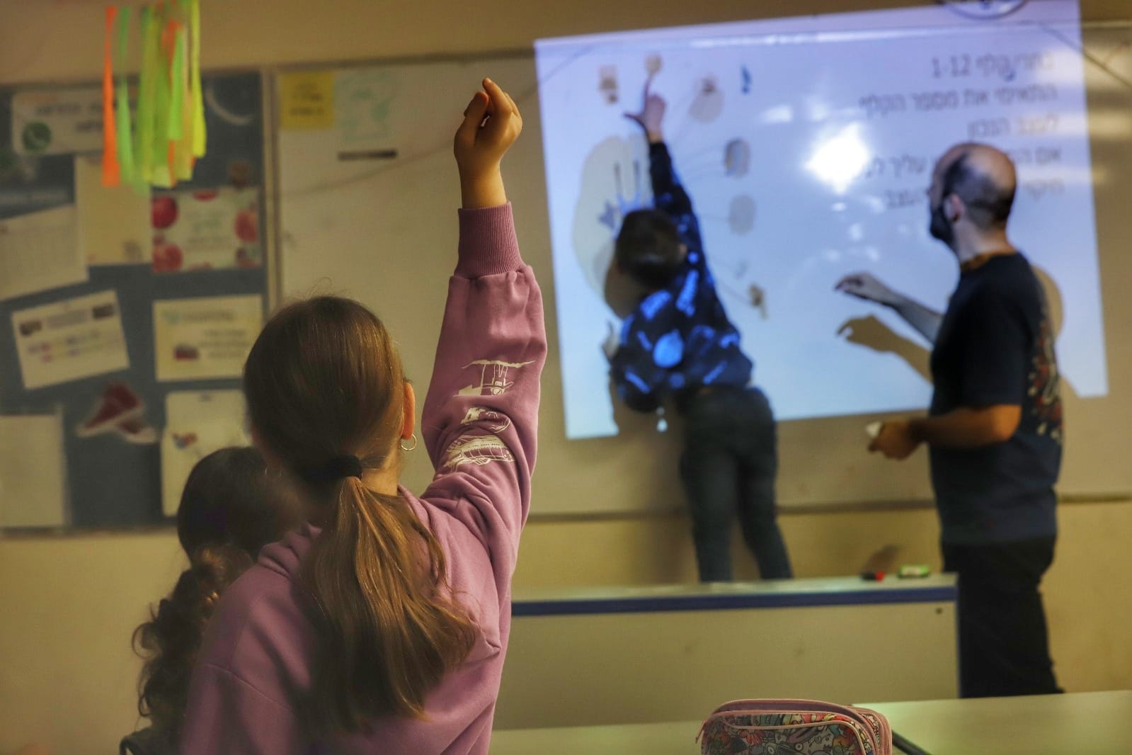 אביגדור ורשה תמונה